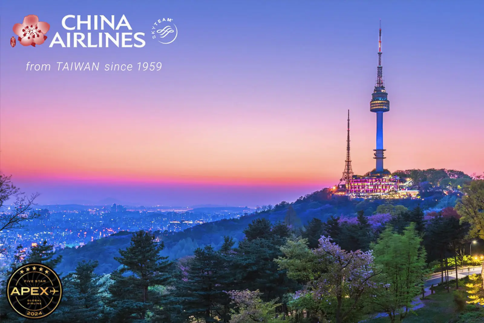 Noch bessere Verbindung von Wien nach Seoul