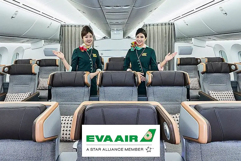 Mit neuer Premium Economy dreimal wöchentlich nach Wien